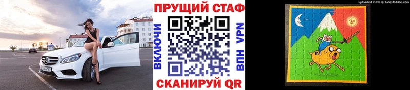Где продают наркотики Талдом Галлюциногенные грибы  АМФЕТАМИН  Альфа ПВП  МЕФ  Cocaine  ГАШИШ 