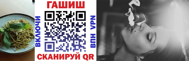 где найти наркотики  Талдом  мориарти формула  Печенье с ТГК конопля 