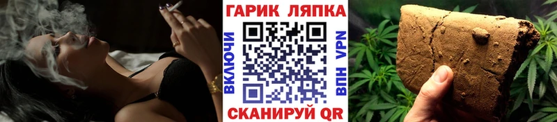 продажа наркотиков  KRAKEN ссылки  Гашиш AMNESIA HAZE  Талдом 