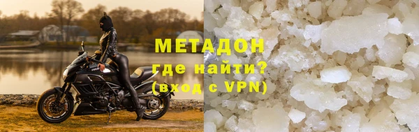 МДПВ Аркадак