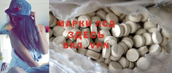 винт Арсеньев