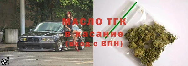 винт Арсеньев