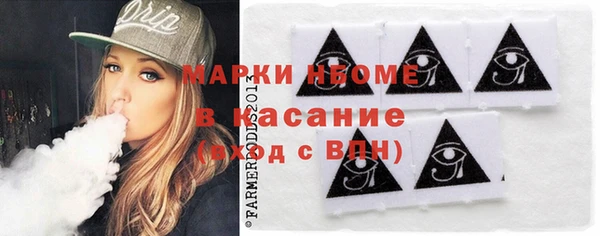 МДПВ Аркадак