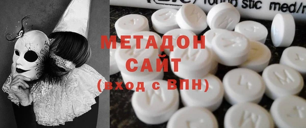 ALPHA-PVP Алексеевка