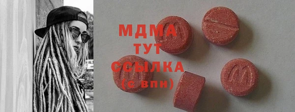 МДПВ Аркадак