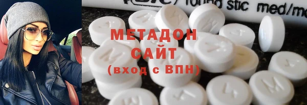 скорость Куйбышев