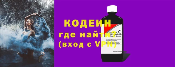винт Арсеньев