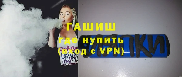 МДПВ Аркадак