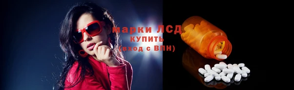 МДПВ Аркадак