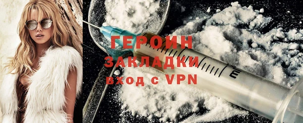 винт Арсеньев