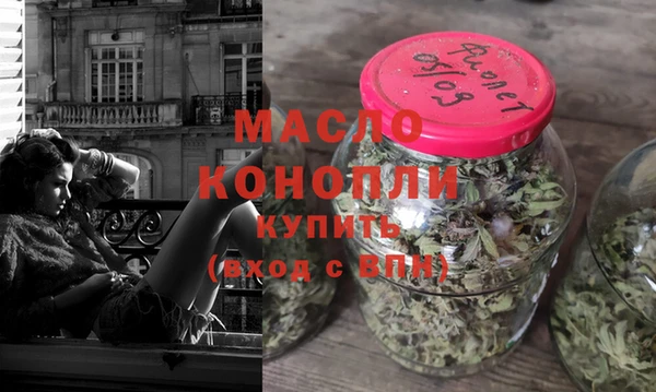 винт Арсеньев