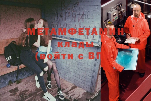 винт Арсеньев
