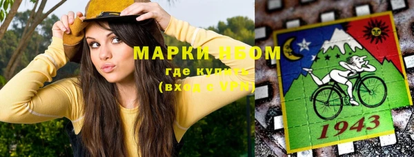 МДПВ Аркадак