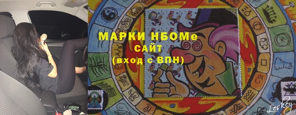 мдпв Армянск