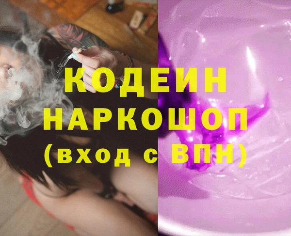 МДПВ Аркадак
