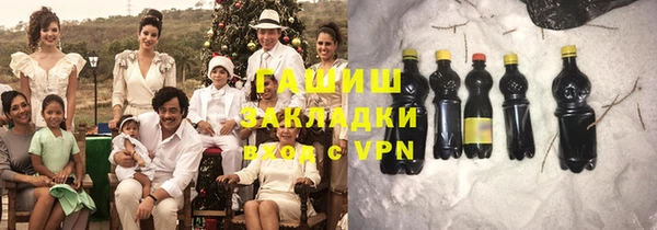 винт Арсеньев