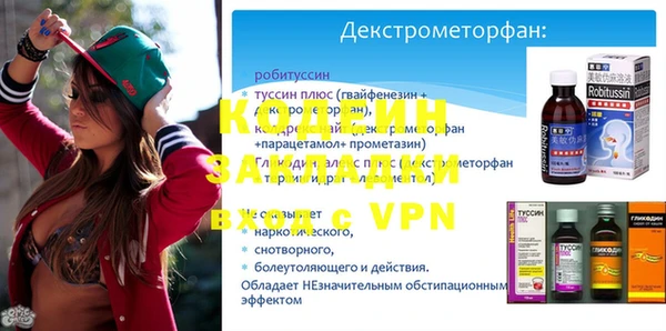 амф Алзамай