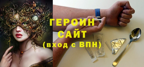 винт Арсеньев