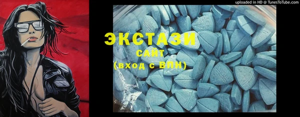 МДПВ Аркадак