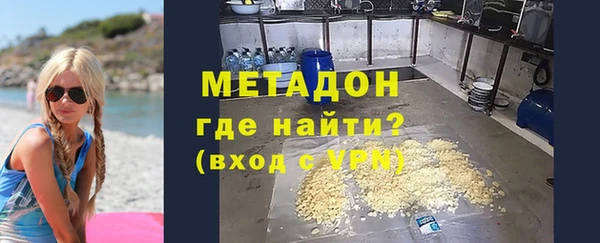 винт Арсеньев