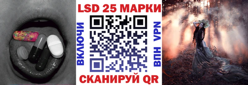мориарти как зайти  Талдом  LSD-25 экстази кислота 