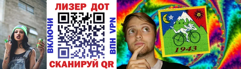 shop наркотические препараты  Талдом  Марки N-bome 1,8мг  даркнет сайт  МЕГА ссылка 