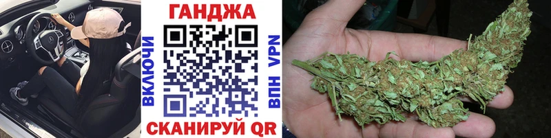 купить   Талдом  Каннабис OG Kush 